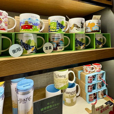 スターバックス　上海限定　豆入れ　ロースタリー　スタバ　中国　限定 上海観光で絶対行きたいスタバ店舗3選：限定グッズやメニューも