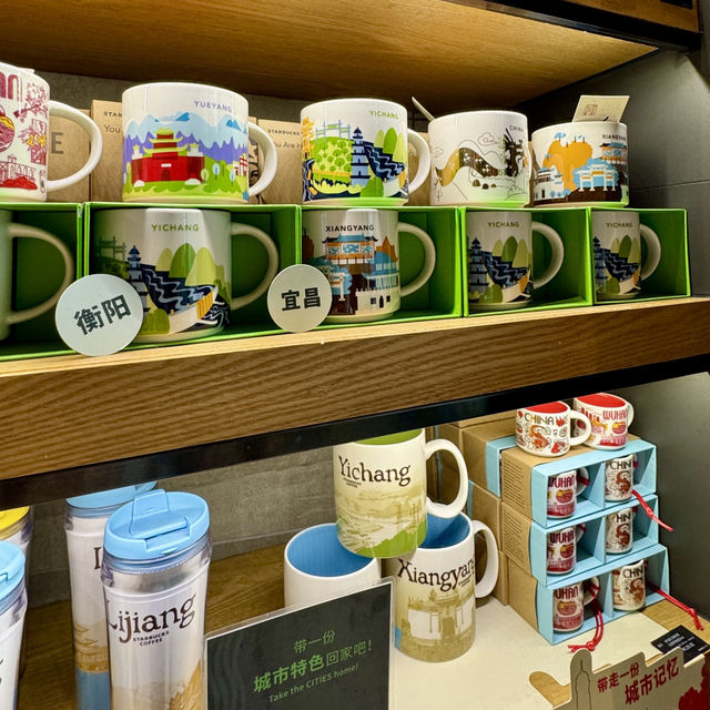 【中国】おすすめお土産🎁スターバックス編