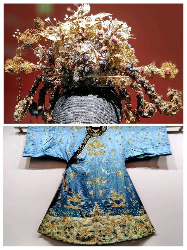 貴州省博物館