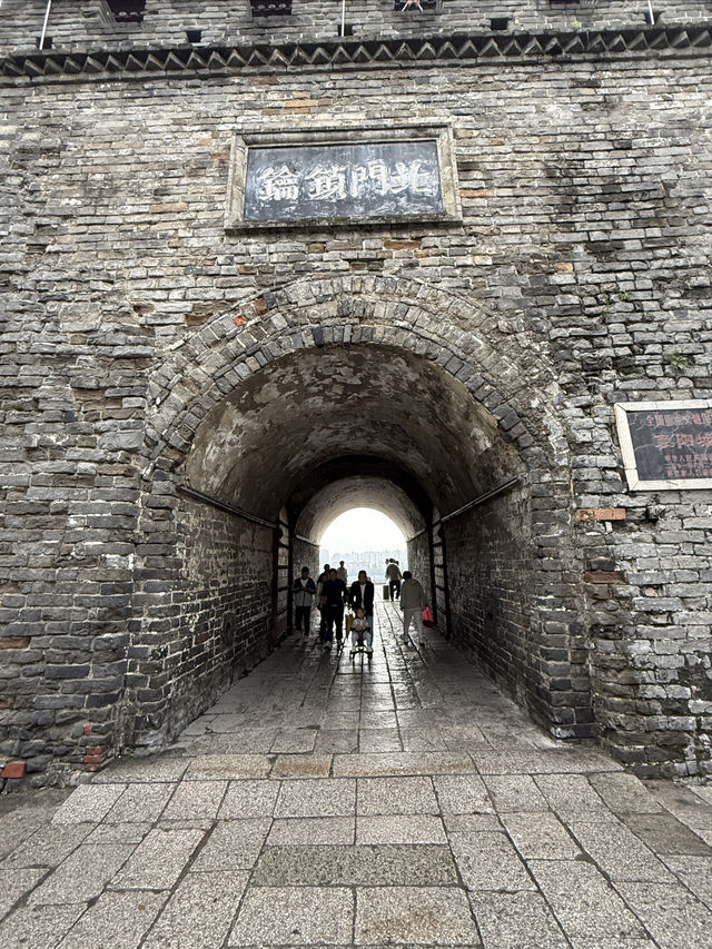 襄陽古城
