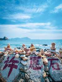深圳最美海岸線暴走攻略｜穿越東西涌也太浪漫了吧！