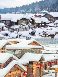 一生坐一次雪國列車越過大興安嶺到漠河