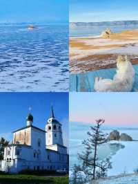 這就是秋天的俄羅斯值得嗎