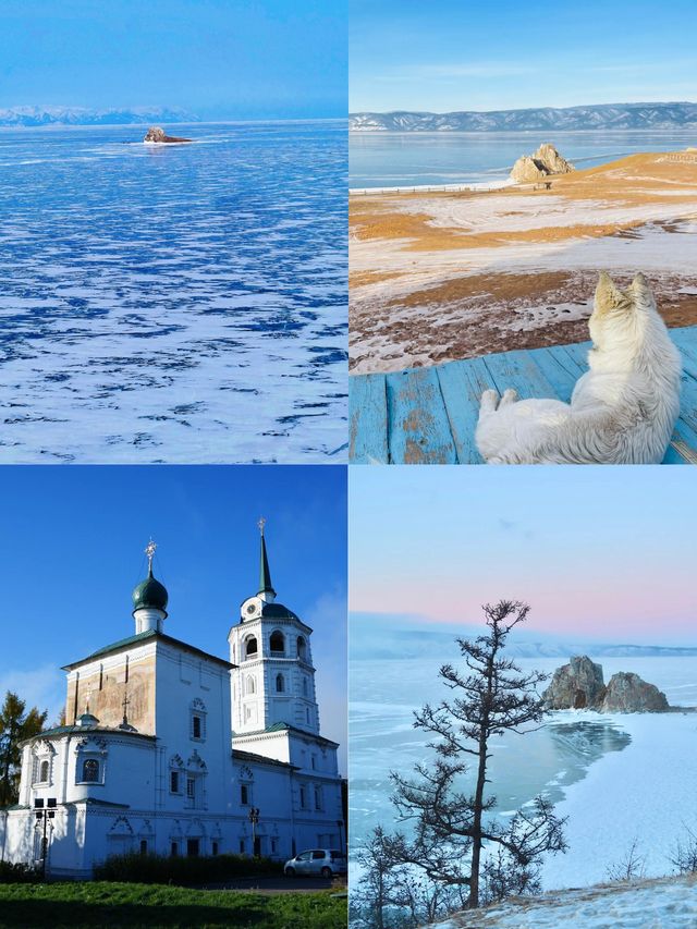 這就是秋天的俄羅斯值得嗎