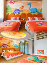 自貢遛娃封神!呆龍親子酒店(方特恐龍王國店)真實體驗