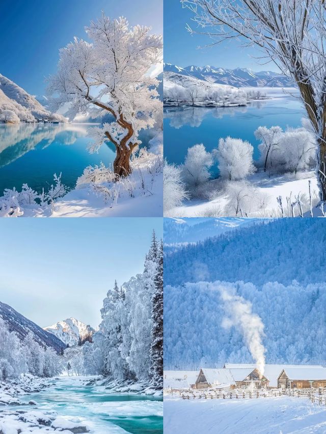 新疆阿勒泰的冬季冰雪景觀獨特 新疆阿勒泰的冬季冰雪景觀獨特