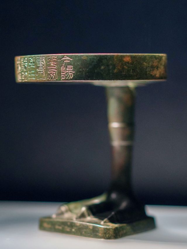 上博東館重磅展融古爍新銅器展全攻略