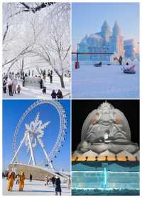 哈爾濱延吉長白山實用攻略建議