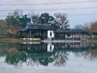 沔青園記 | 一脈水鄉印古今