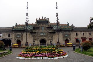 คู่มือ CityWalk สวนเหวยหยวน