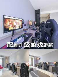保定周末遊必打卡啤酒博物館住宙斯