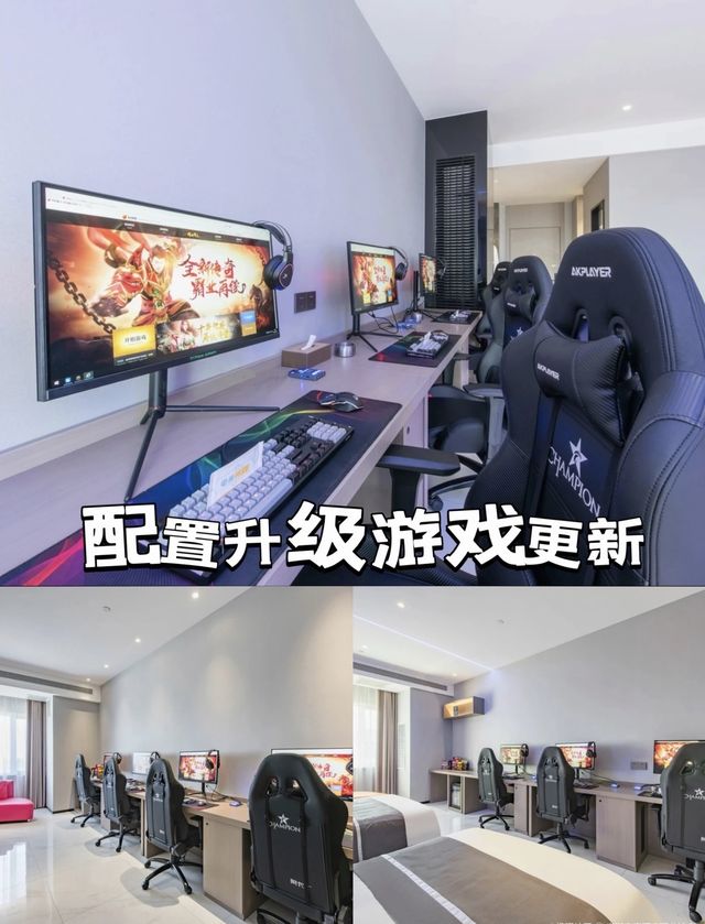 保定周末遊必打卡啤酒博物館住宙斯