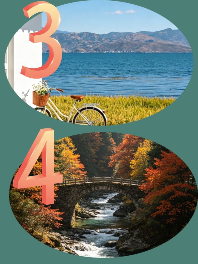8-10月最合適去哪?快來看看有沒有你喜歡的城市
