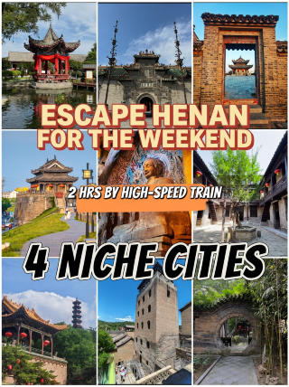 Weekend escape from Henan. Reach four lesser-known cities within 2 hours by high-speed train