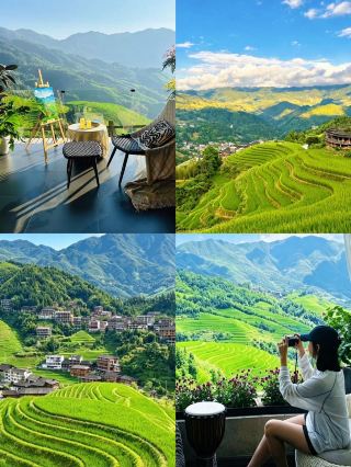 Longji Terraces Yunduan Mountain Residence Panorama Mountain House