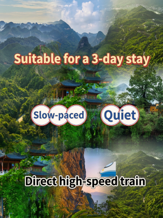 Perfect for a 3-day stay | 4 quiet and healing treasure cities with direct high-speed rail access