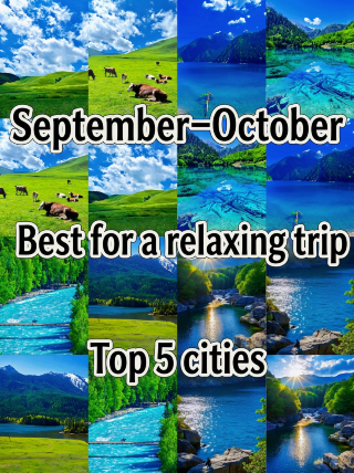 Recommended cities for a relaxing getaway in September–October. Check out these spots, starting with