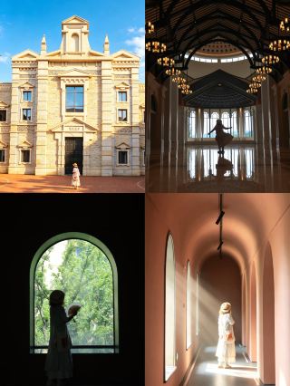 เมืองท่องเที่ยวที่ฉันชอบที่สุดปรากฏขึ้นแล้ว