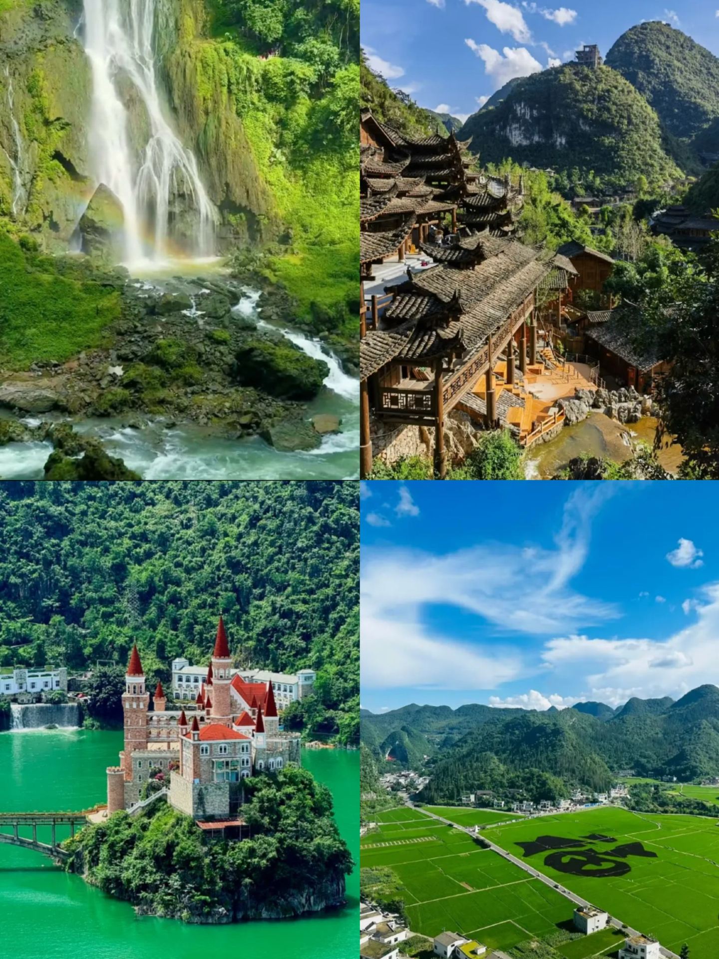 If it's your first time traveling to Xingyi, you must go on a self-guided trip because it's just so relaxing