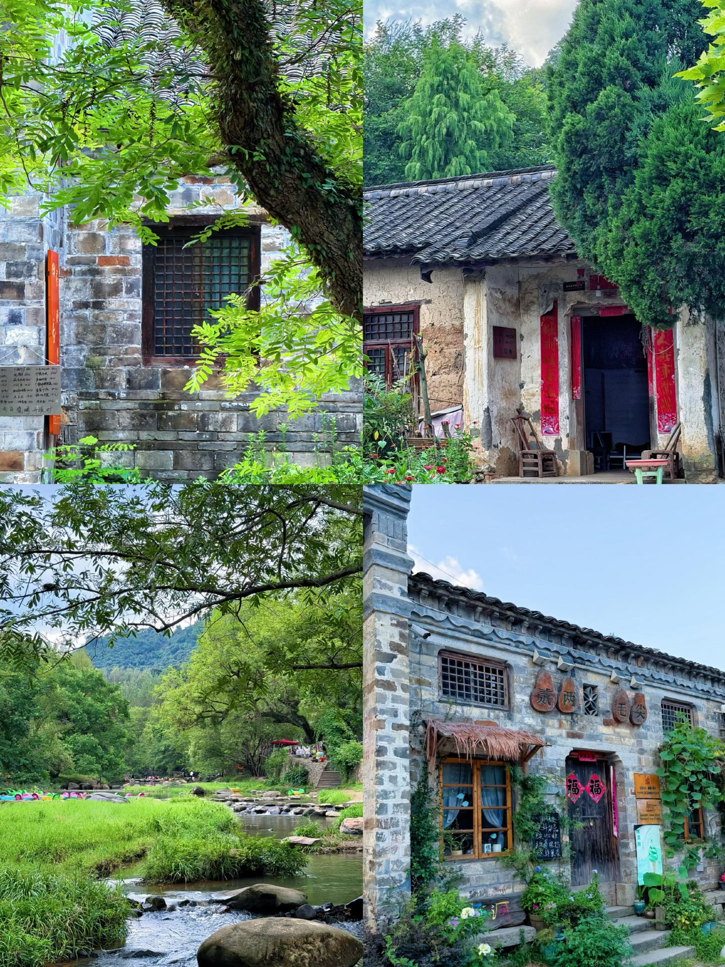 信陽很美，但不建議10月份去，因為實在是….