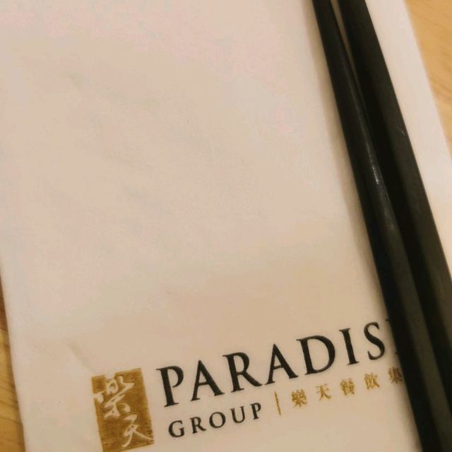 my favourite noodle place