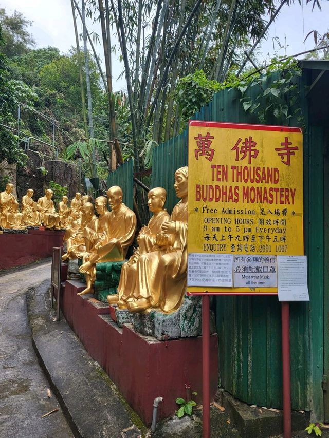 非常值得一去的萬佛寺