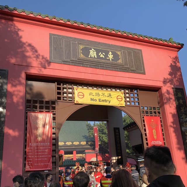 🌟香港新年行大運 黃大仙祠 車公廟
