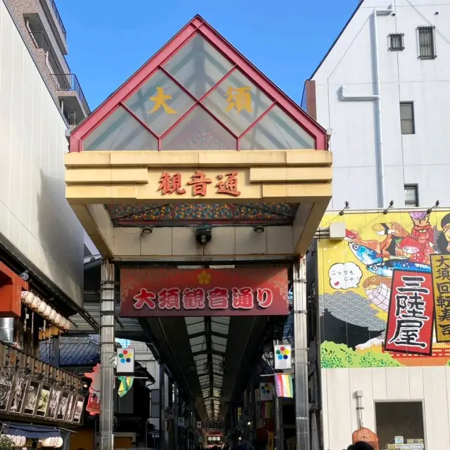 名古屋必逛商店街【大須觀音通】