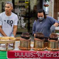 The Walking Street RaNong ช้อปสุดชิลส์