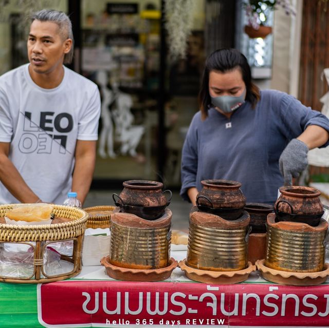 The Walking Street RaNong ช้อปสุดชิลส์
