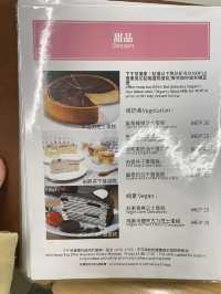 澳門素食探店 | Vega Vega 我行我素
