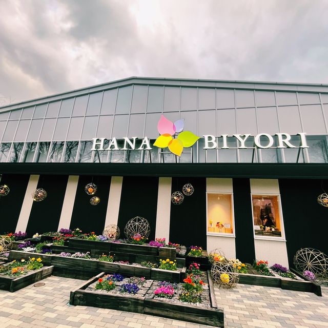 東京最新大型溫室植物園 HANA BIYORI 