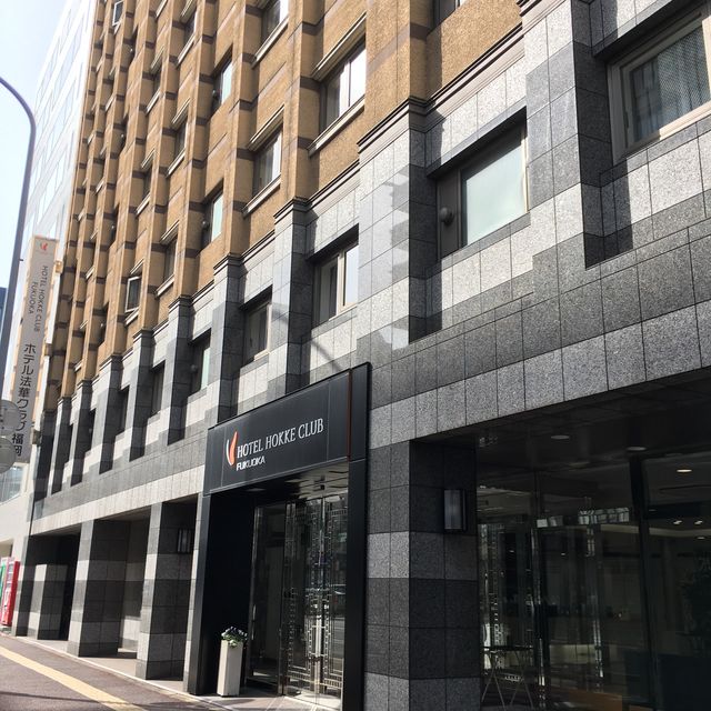 【ホテル法華クラブ福岡】共有部などの情報