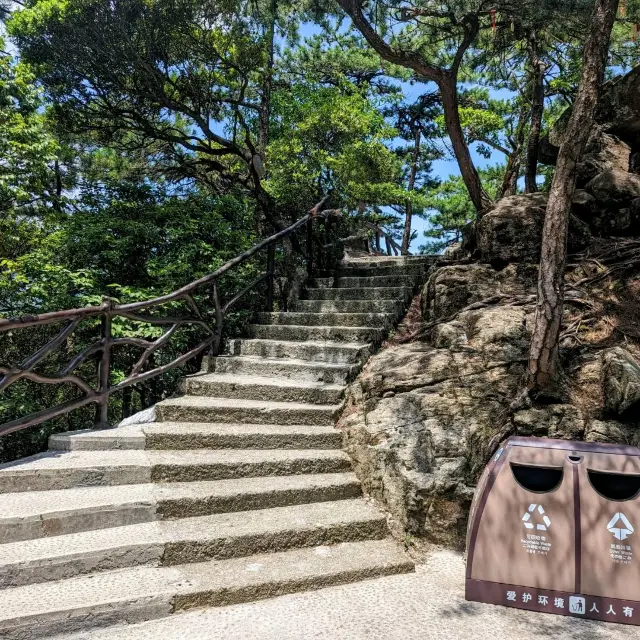 Wugongmountain 