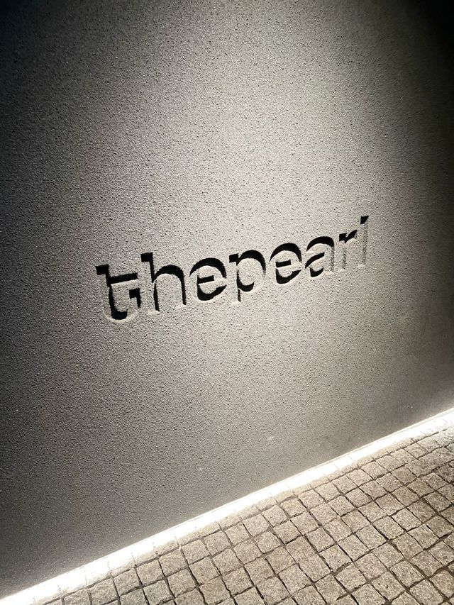 尖沙咀藝術主題酒店餐廳