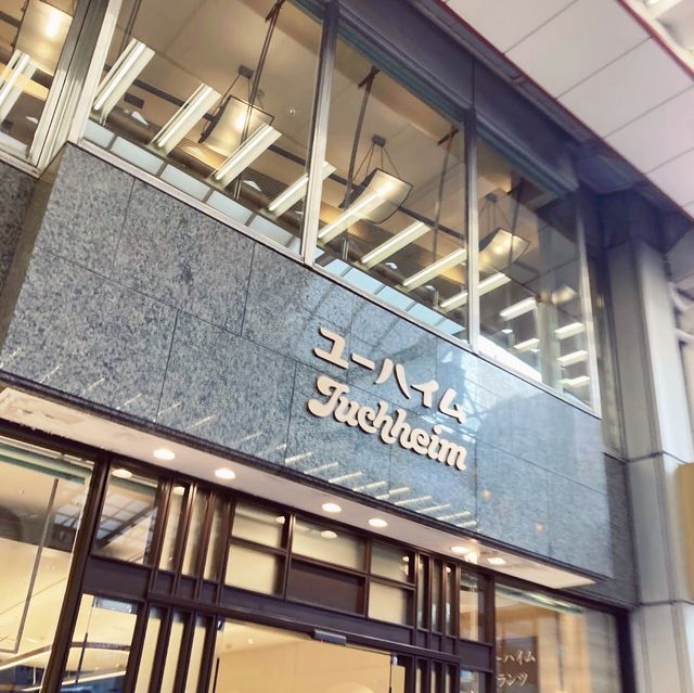 【神戸元町】神戸最大の商店街