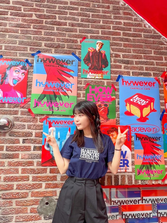 힙한 감성 다 몰아넣은 하우에버 연남🌈💞
