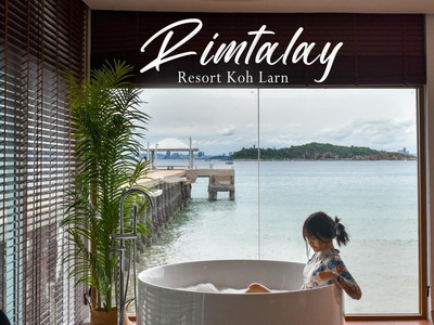 Rimtalay Resort Koh Larn ที่พักริมทะเลเกาะล้าน | Trip.Com เกาะล้าน