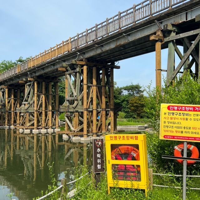 The Freedom Bridge @ Imjingak South Korea