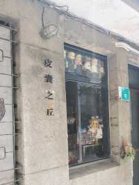 【台湾_台南】面白い可愛い台湾雑貨が手に入る
