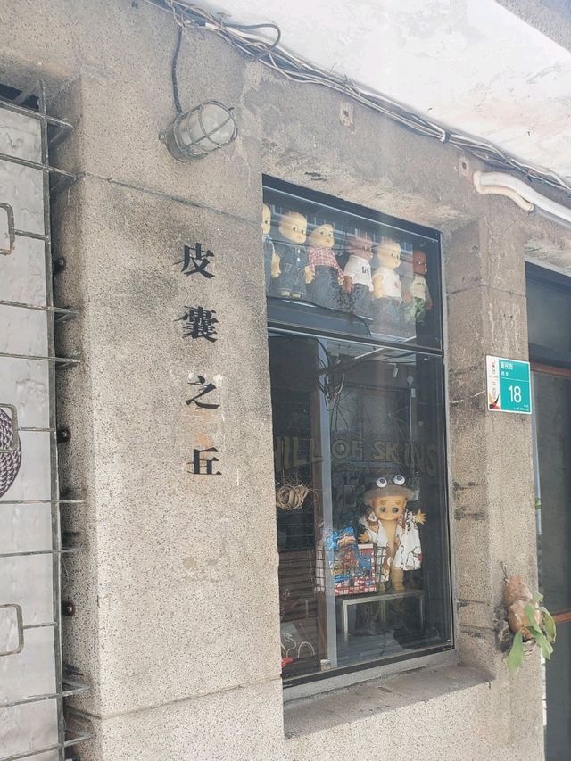【台湾_台南】面白い可愛い台湾雑貨が手に入る