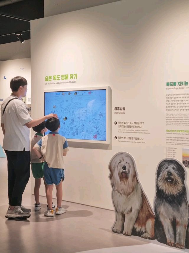 아이들과 꼭 봐야할 전시