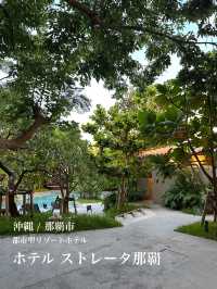 🌺沖縄 / 那覇市 都市型リゾートホテル🏝️🏨
