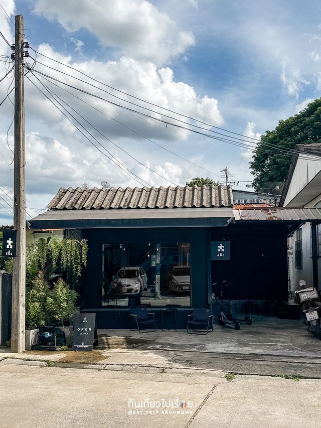 alio slow bar ร้านกาแฟโทนสีดำชิคๆในเชียงราย