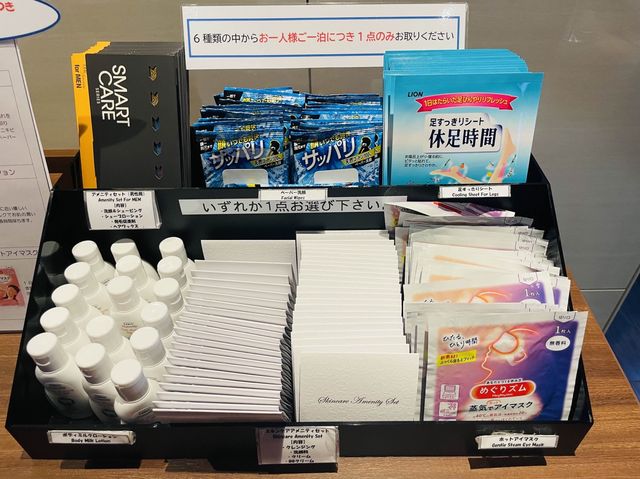 神戸観光するならココ！アクセス×コスパ最強です！