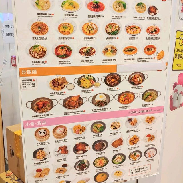 簡約精緻東南亞美食餐廳YUMMEE