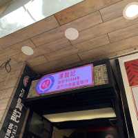 招牌葡撻雞蛋仔｜澤賢記