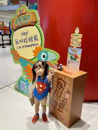 ⚠️恐龍🦕迷注意啦！🤗一齊去做小小探險家啦！