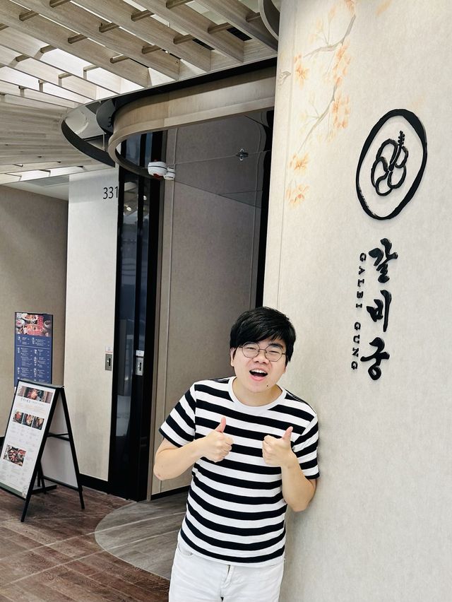 新開圍方商場嘅高質韓式燒肉餐廳 新開圍方商場嘅高質韓式燒肉餐廳