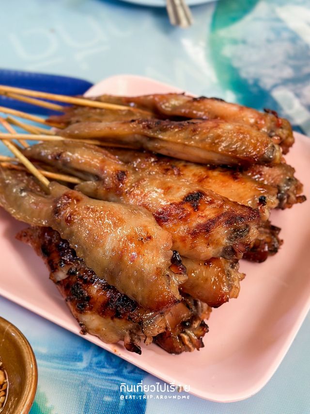🌟ไก่ปิ้งเจ้าเด็ดในร้านส้มตำ ตัวเมืองเชียงราย